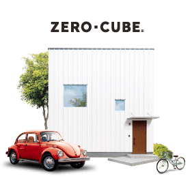zero-cube