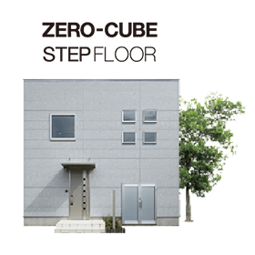zero-cube stepfloor