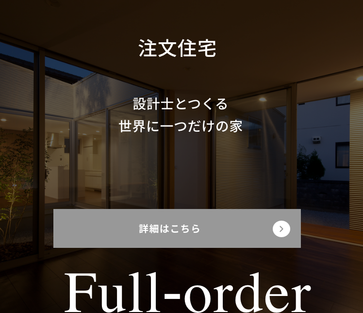”代替テキスト”