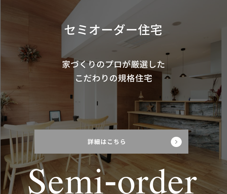 ”代替テキスト”