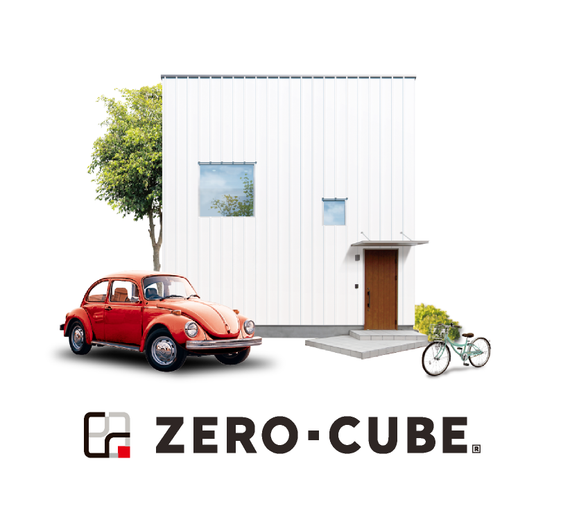 ラインナップ｜ZERO-CUBE｜富山の新築住宅｜オリバー建築設計