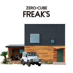 zero-cube-freaks