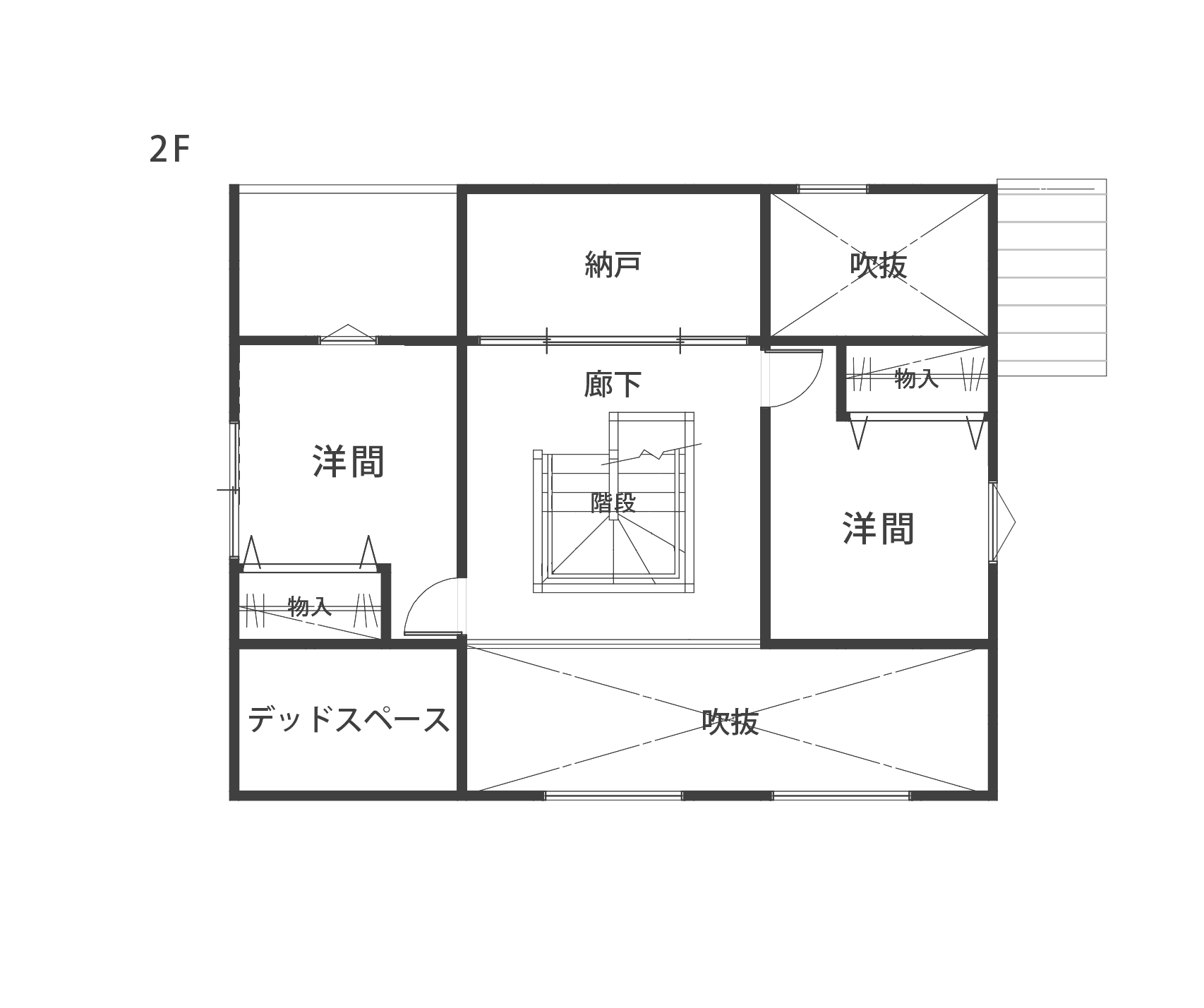 【富山市粟島町】Freedom  モデルハウスお譲りします｜完成見学会