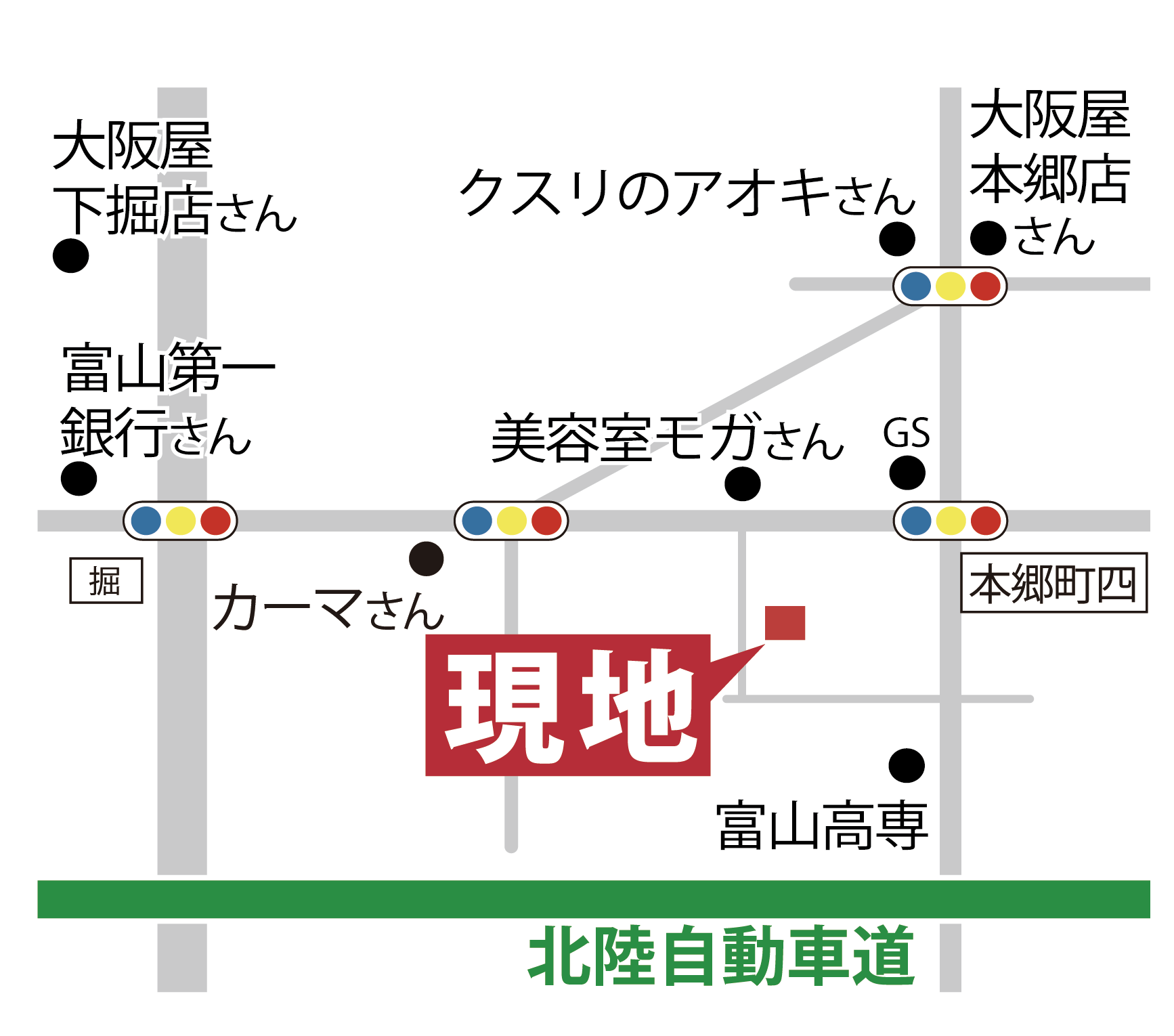 【富山市本郷町】人気平屋モデルハウスお譲りします|完成見学会