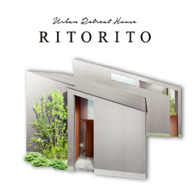ritorito