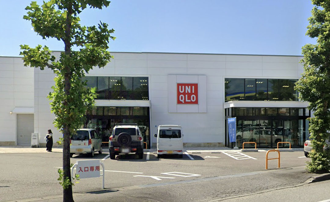 ユニクロ山室店まで90m