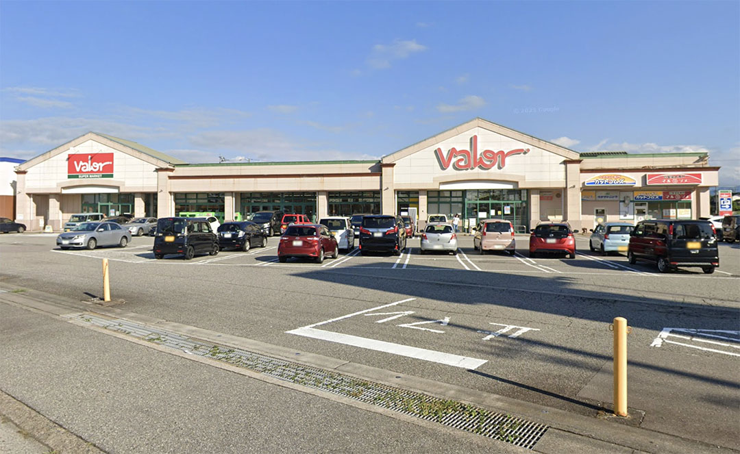 バロー本郷店まで560m