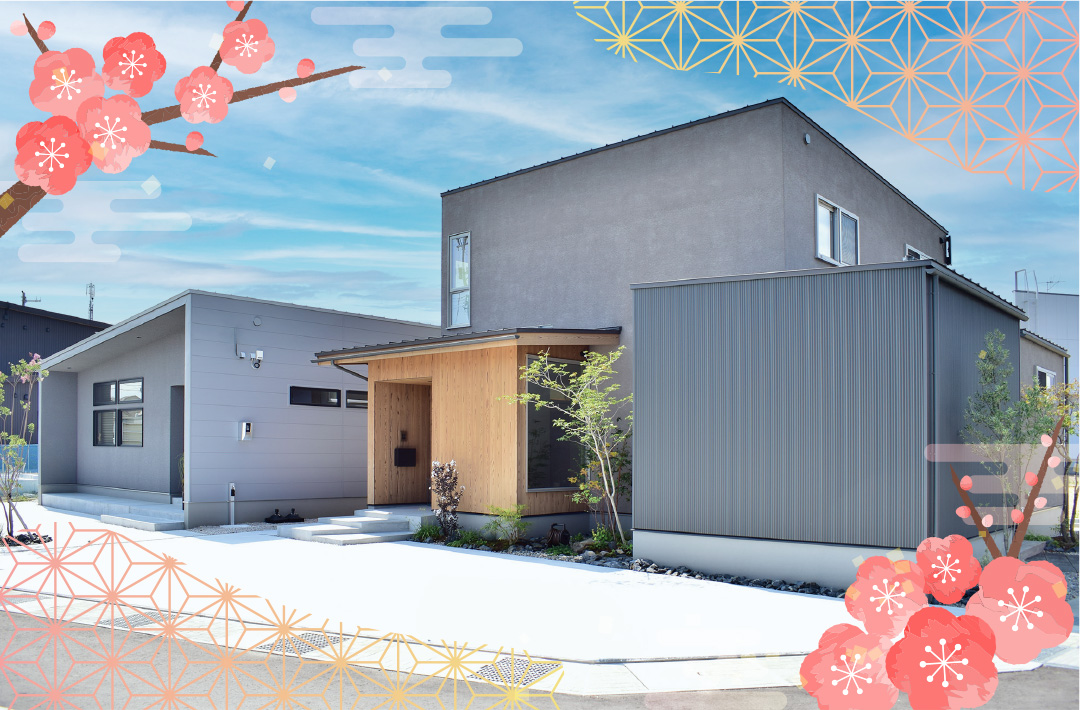 オリバー建築設計｜デザイン住宅｜新築｜富山市-高岡市-射水市-滑川市｜家は、家族との時を刻む場所。お気に入りの空間に、自分らしさをつめこんで、家族と、仲間と、自分の時間もたくさん楽しもう。オリバーは「暮らしを楽しむこと」をコーディネートする富山の会社です。 />